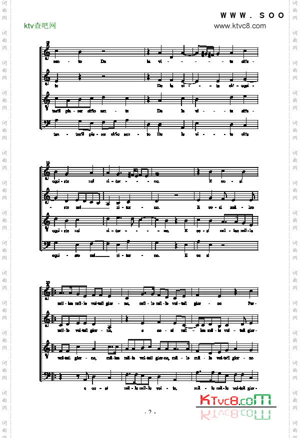 我感觉自己要死了歌曲类合唱谱