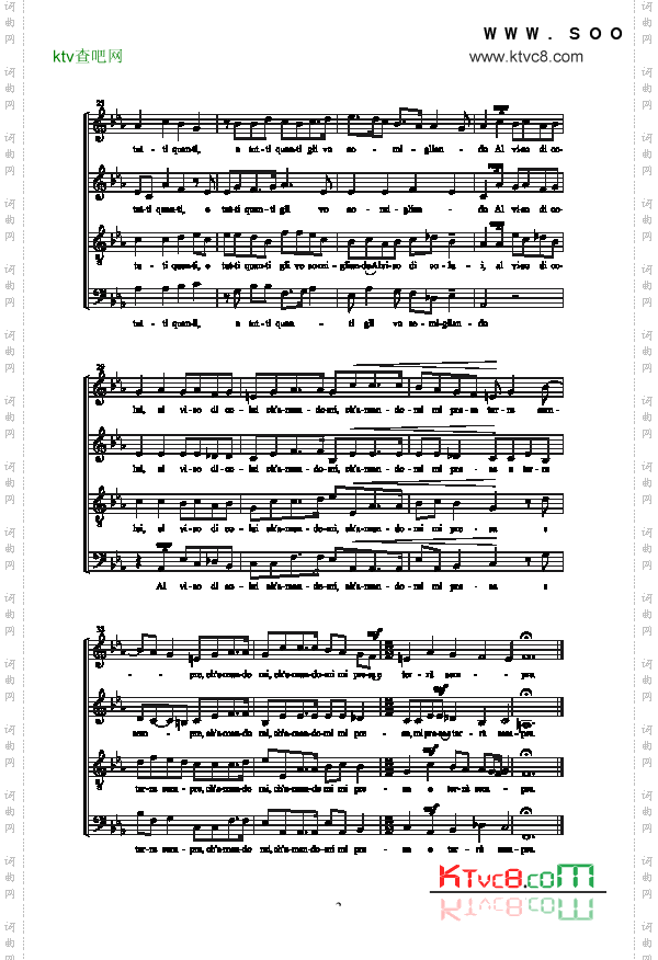 我是个年轻女人歌曲类合唱谱