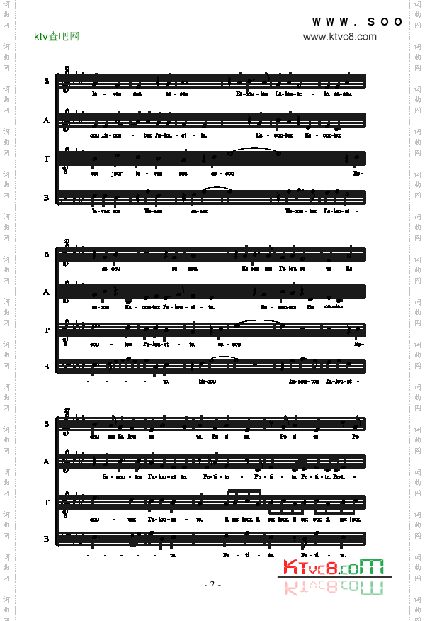 云雀之歌歌曲类合唱谱