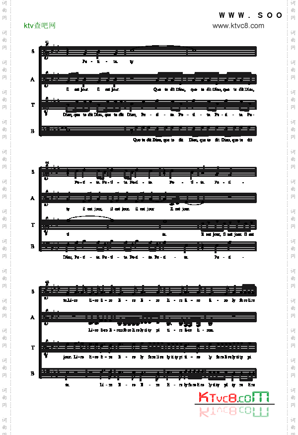 云雀之歌歌曲类合唱谱