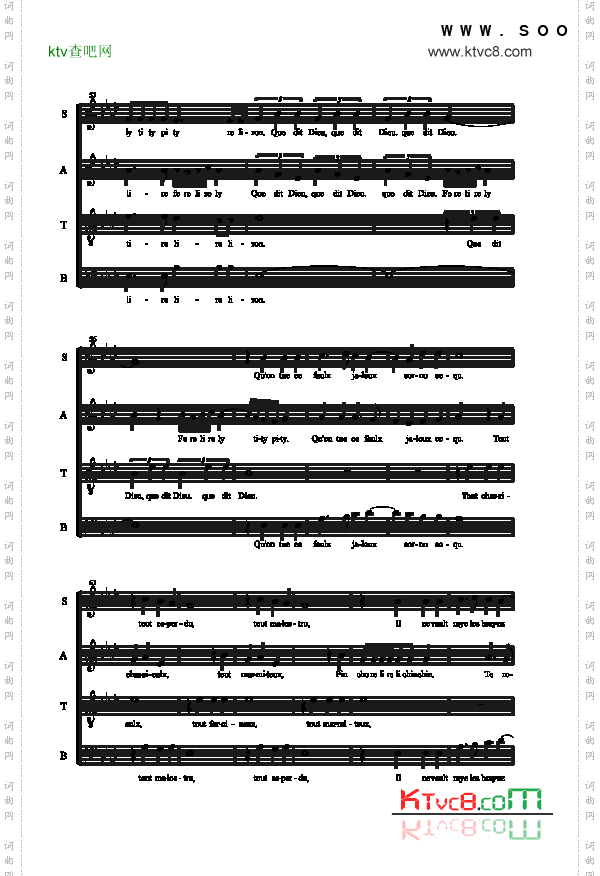 云雀之歌歌曲类合唱谱