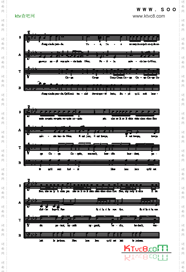 云雀之歌歌曲类合唱谱