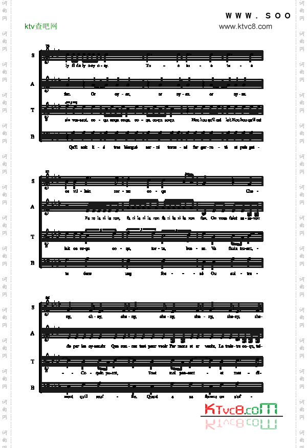 云雀之歌歌曲类合唱谱