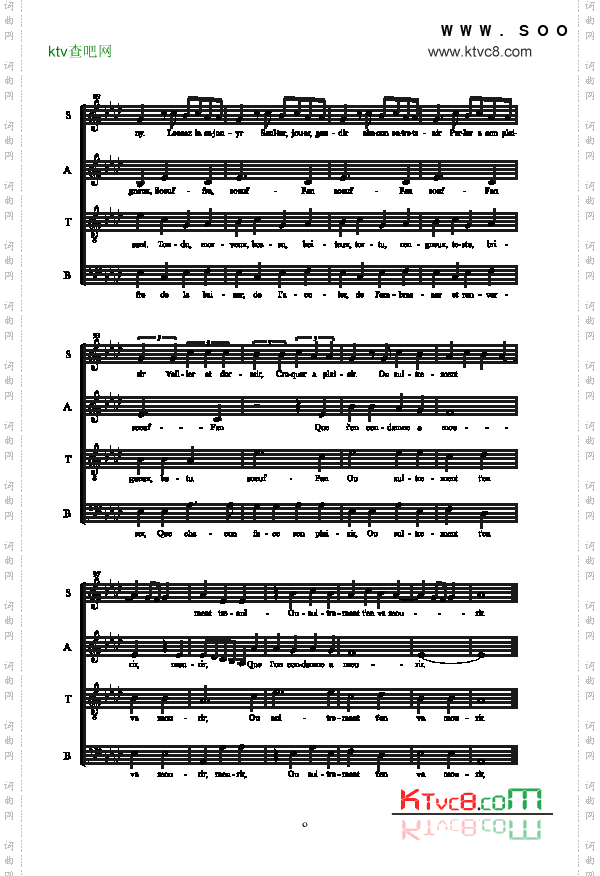 云雀之歌歌曲类合唱谱