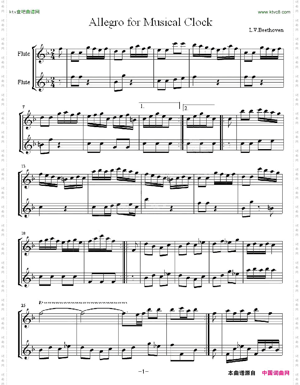 AllegroforMusicalClock二重奏