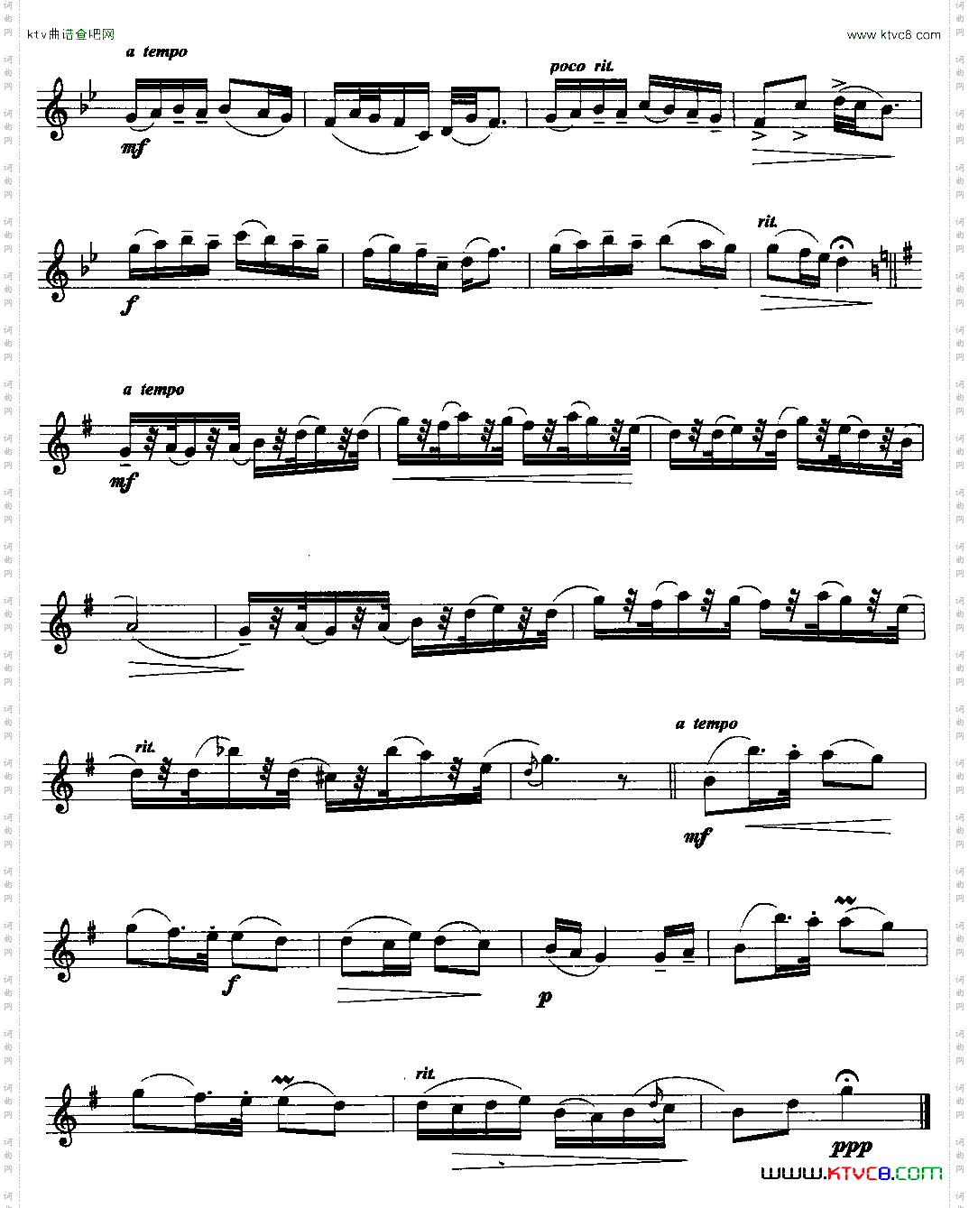 诙谐曲长笛