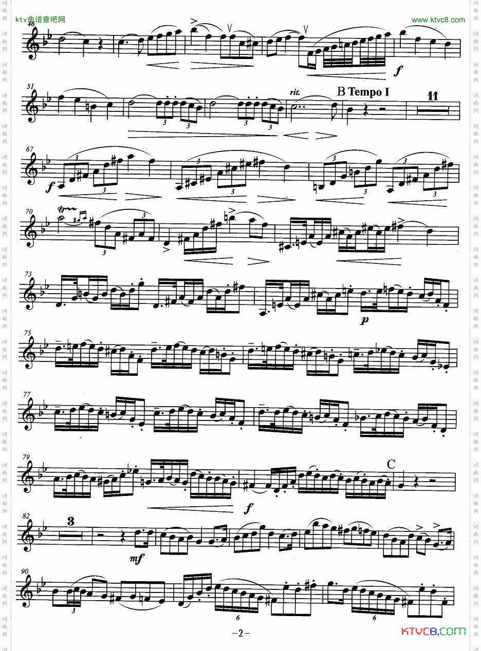 小号考级十级：协奏曲
