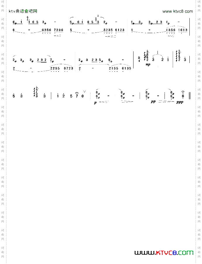 木兰辞变奏曲扬琴谱