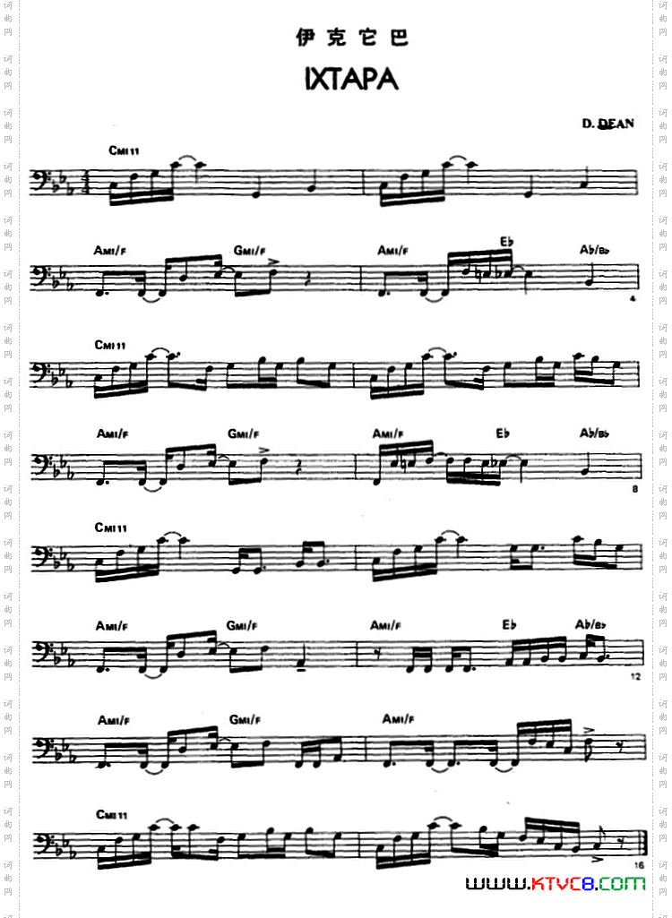 伊克它巴电贝司