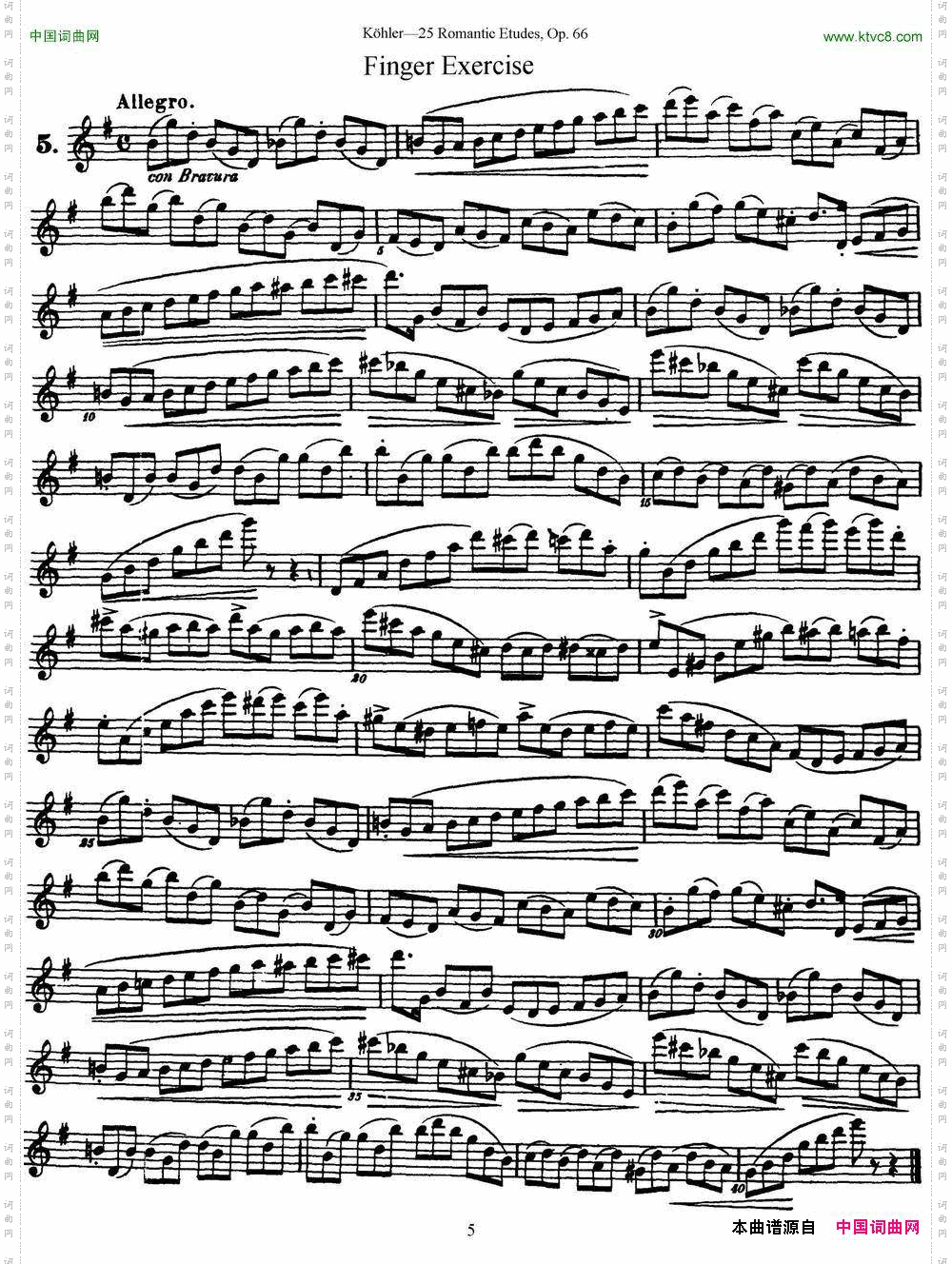 25首浪漫练习曲作品66号NO.5