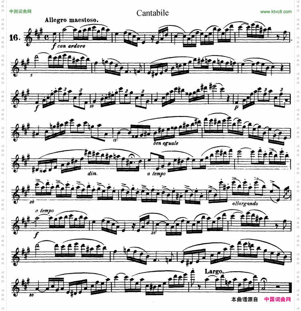 25首浪漫练习曲作品66号NO.16