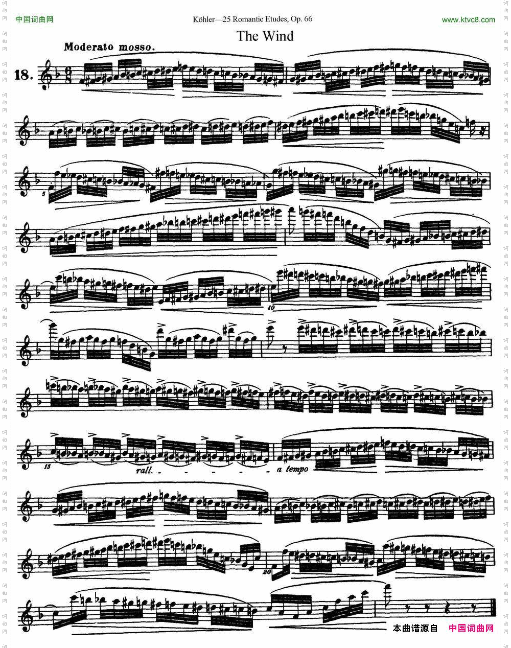 25首浪漫练习曲作品66号NO.18