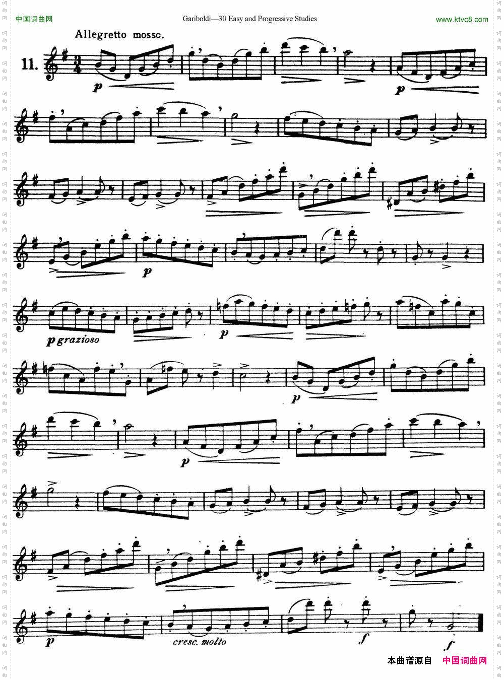 三十首基础及提高练习曲NO.11