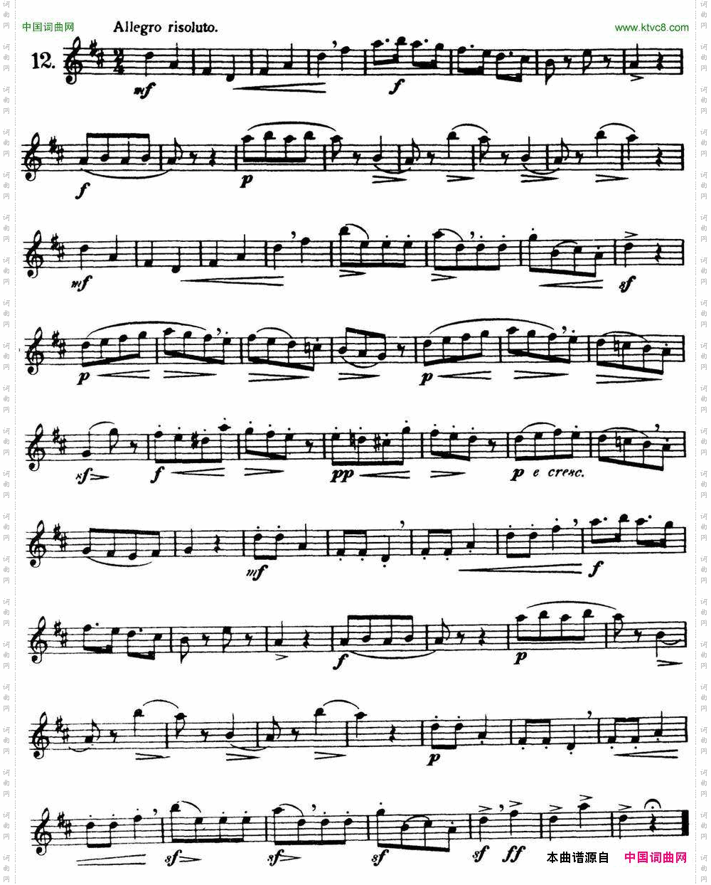 三十首基础及提高练习曲NO.12
