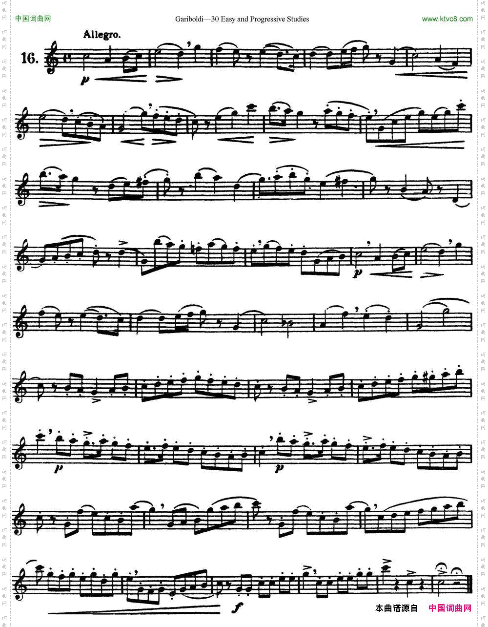 三十首基础及提高练习曲NO.16
