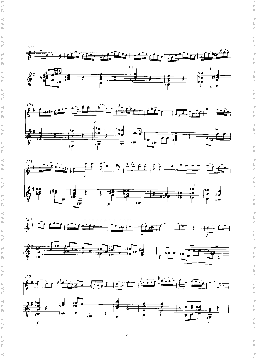 回旋曲吉他伴奏管乐类长笛