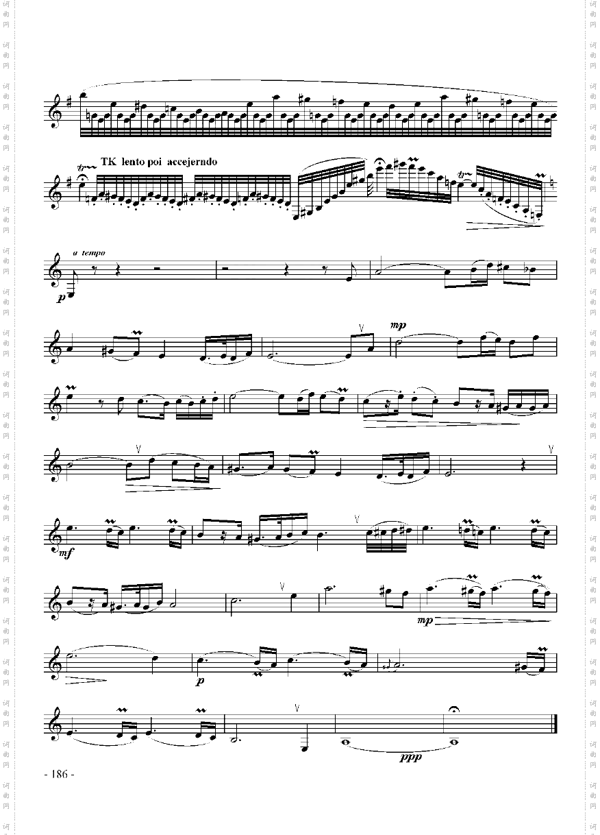 帕米尔之音_十级中国乐曲协奏曲管乐类单簧管