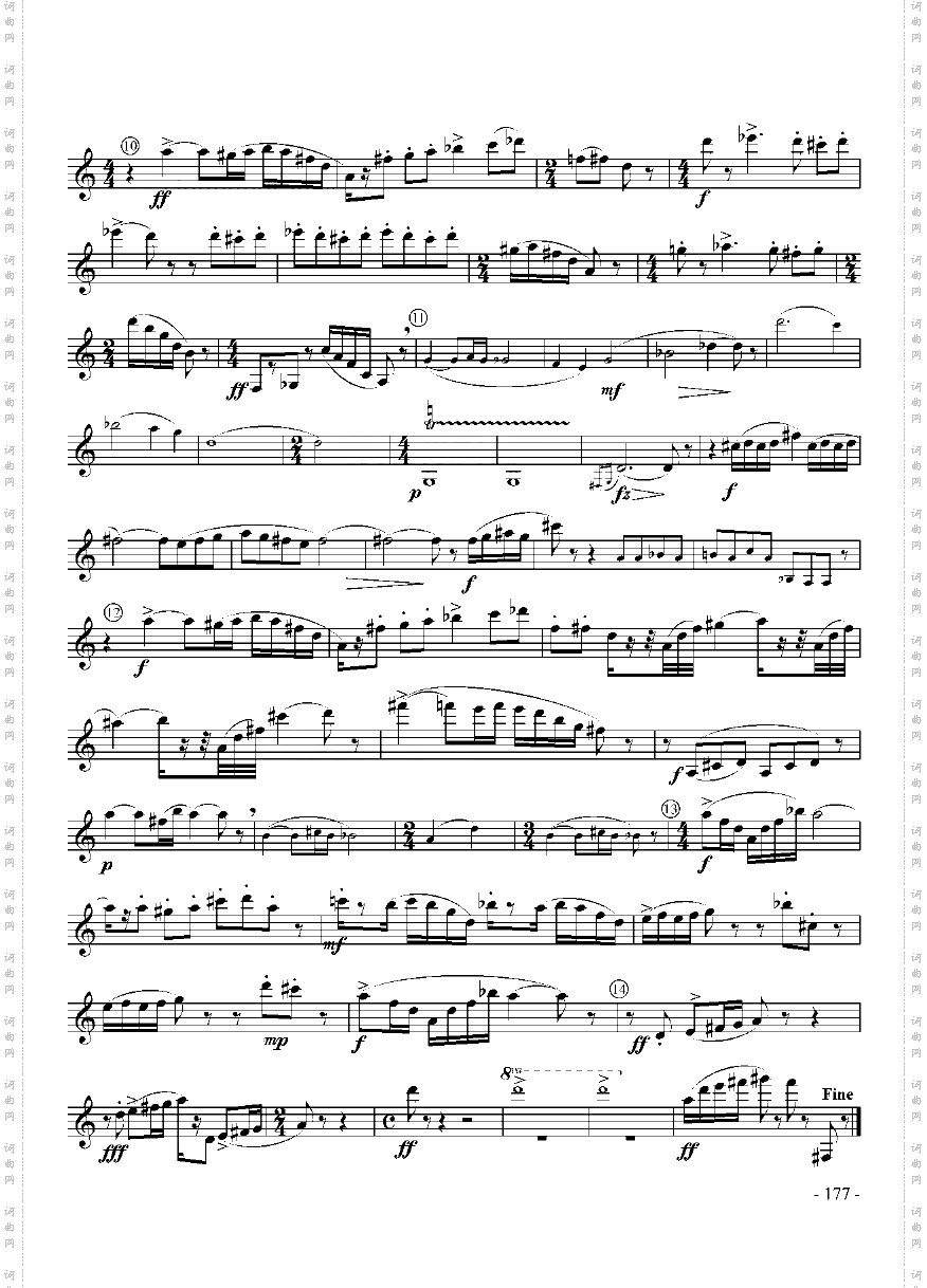 十级外国乐曲《奏鸣曲》管乐类单簧管