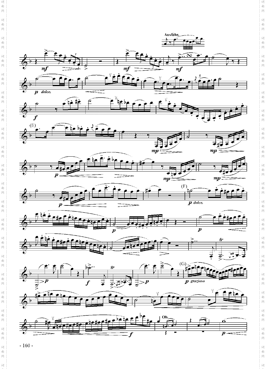 十级外国乐曲《第二协奏曲》管乐类单簧管