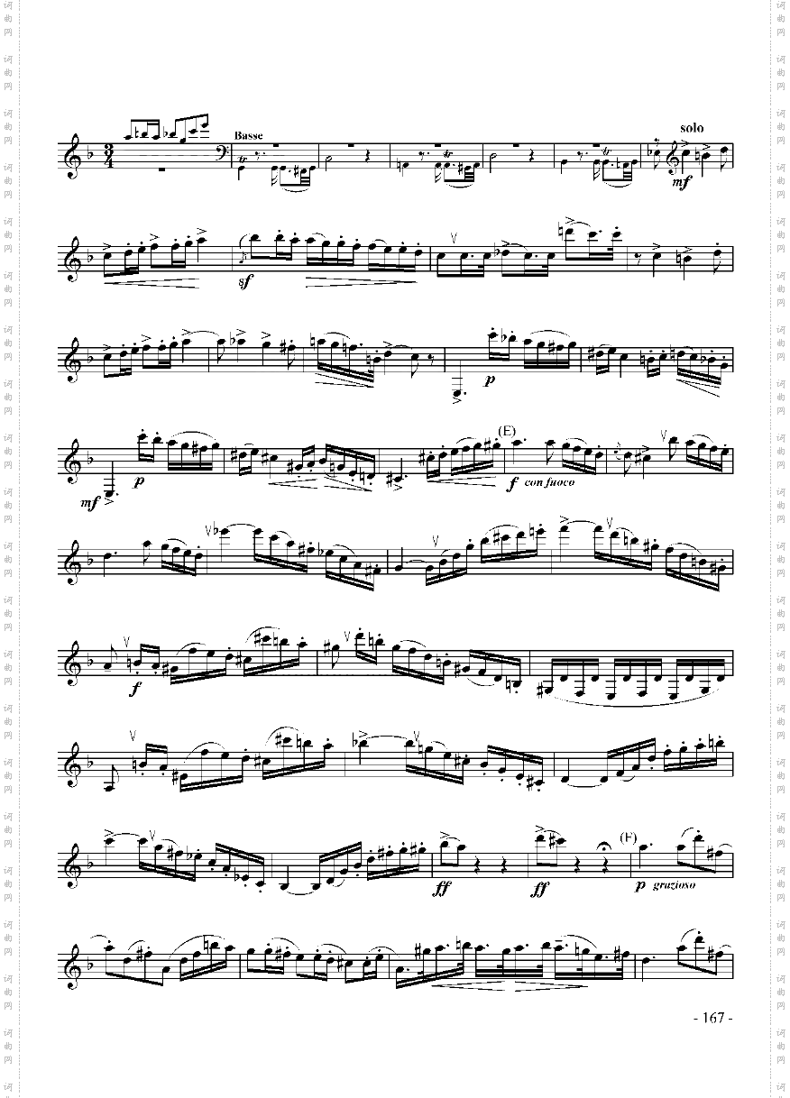 十级外国乐曲《第二协奏曲》管乐类单簧管