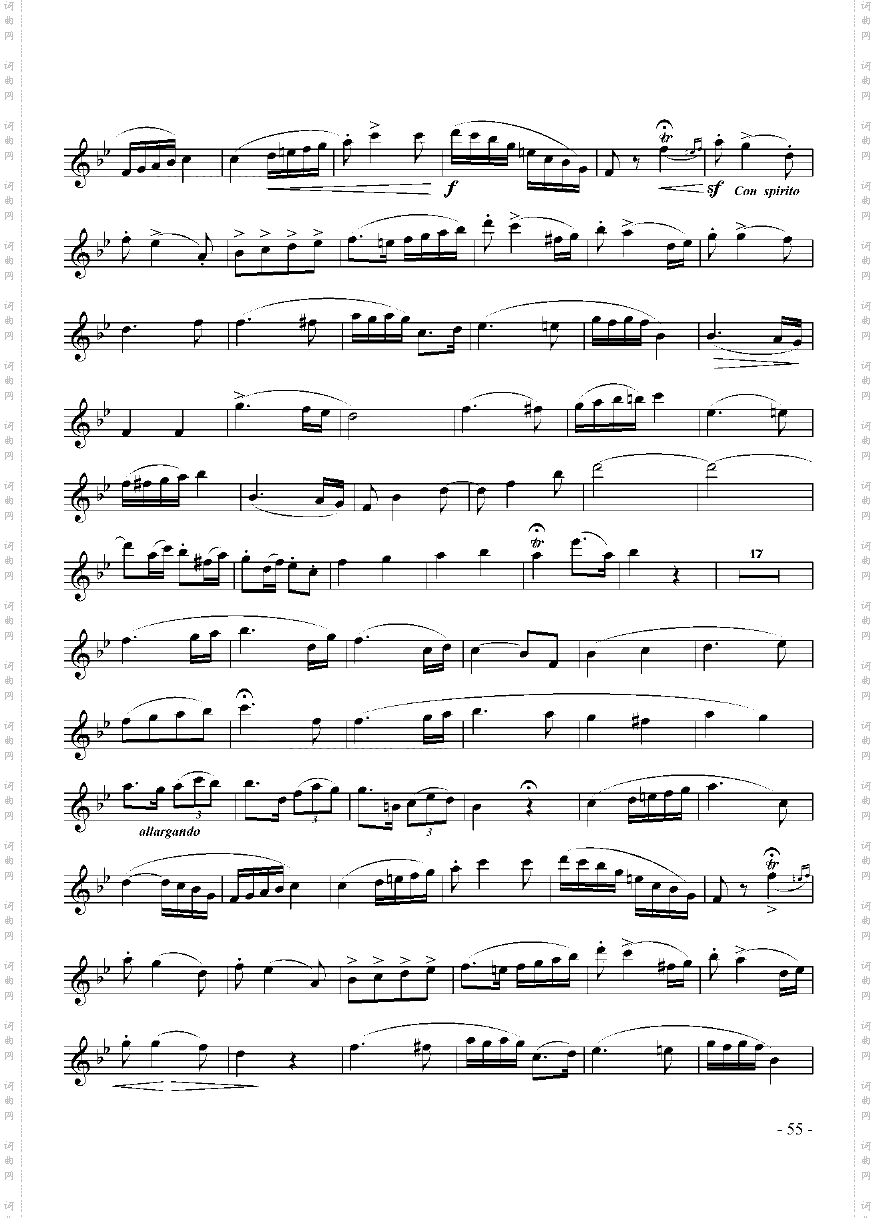 六级外国乐曲《场景与咏叹调》管乐类单簧管
