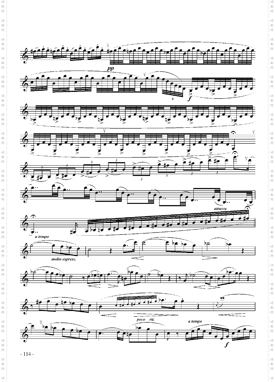 八级外国乐曲《协奏曲》管乐类单簧管