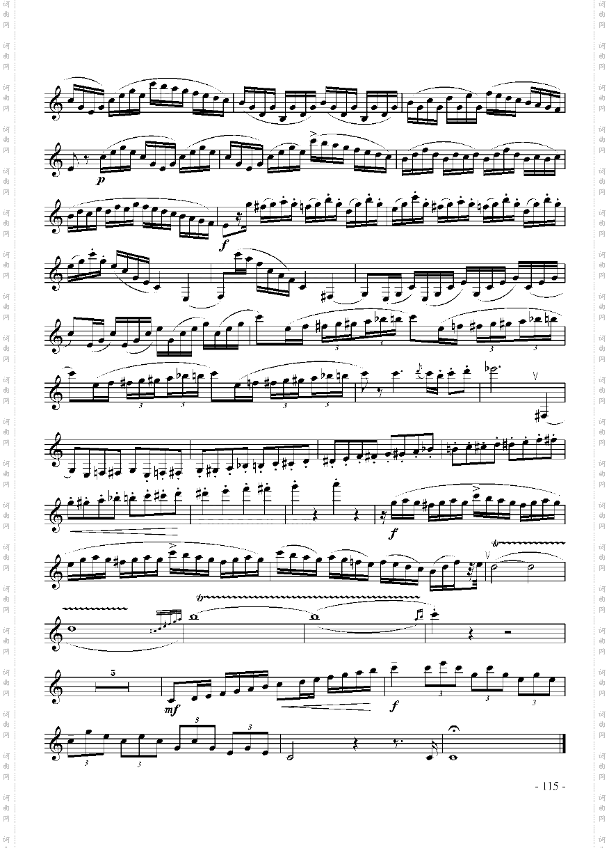 八级外国乐曲《协奏曲》管乐类单簧管