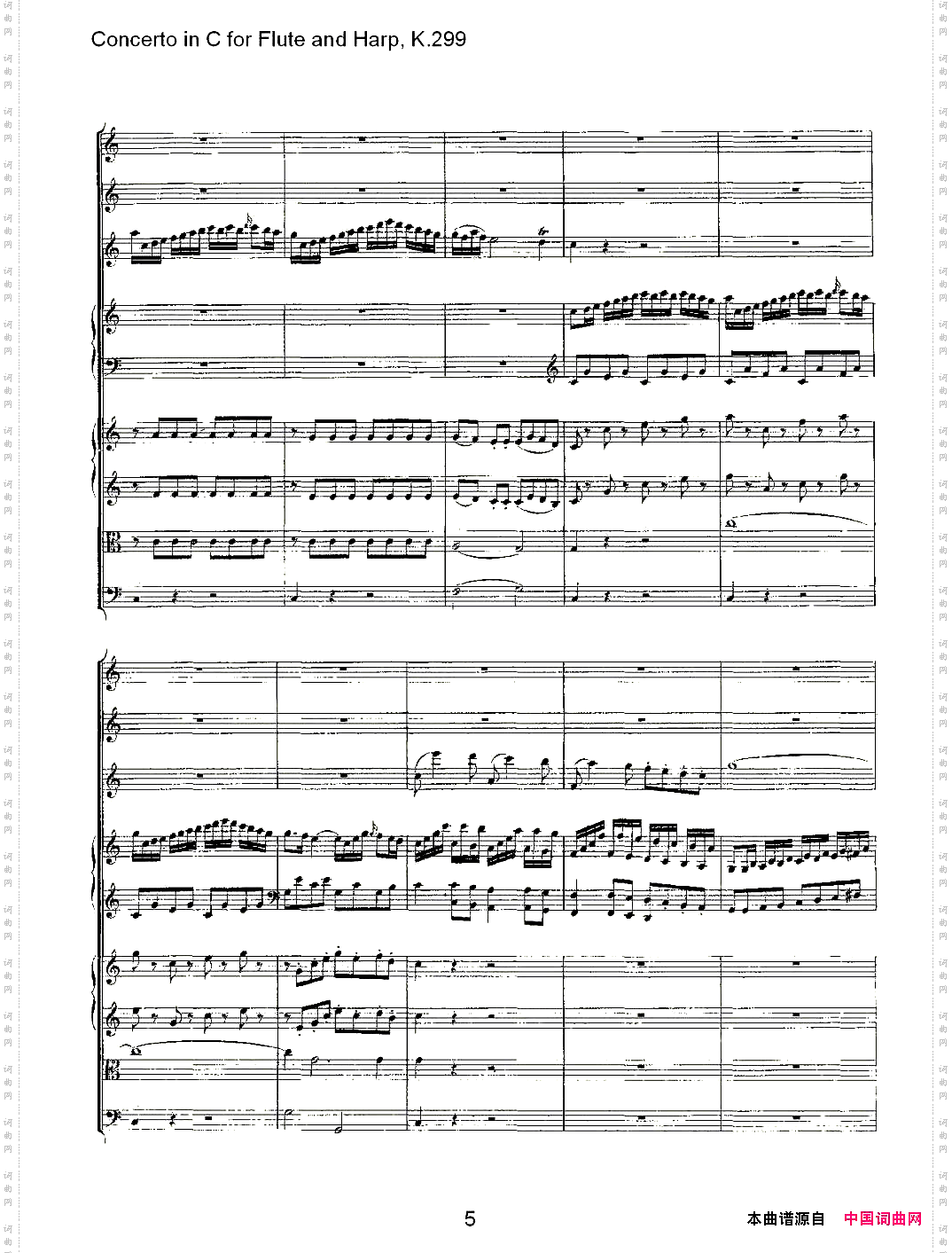 C调长笛与竖琴协奏曲,K.299一