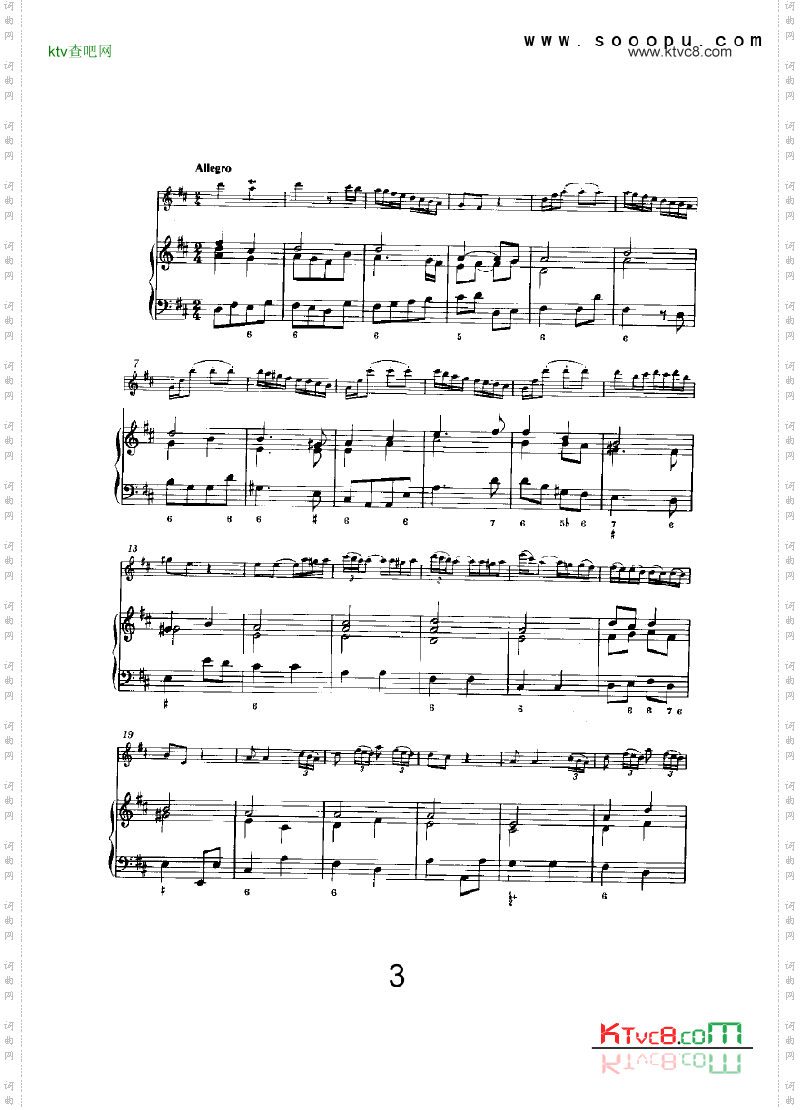 D大调第六奏鸣曲管乐类长笛