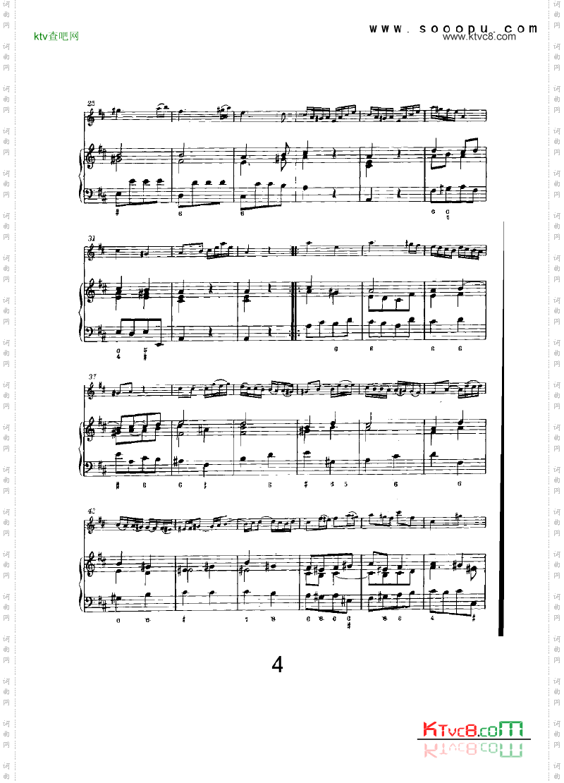 D大调第六奏鸣曲管乐类长笛
