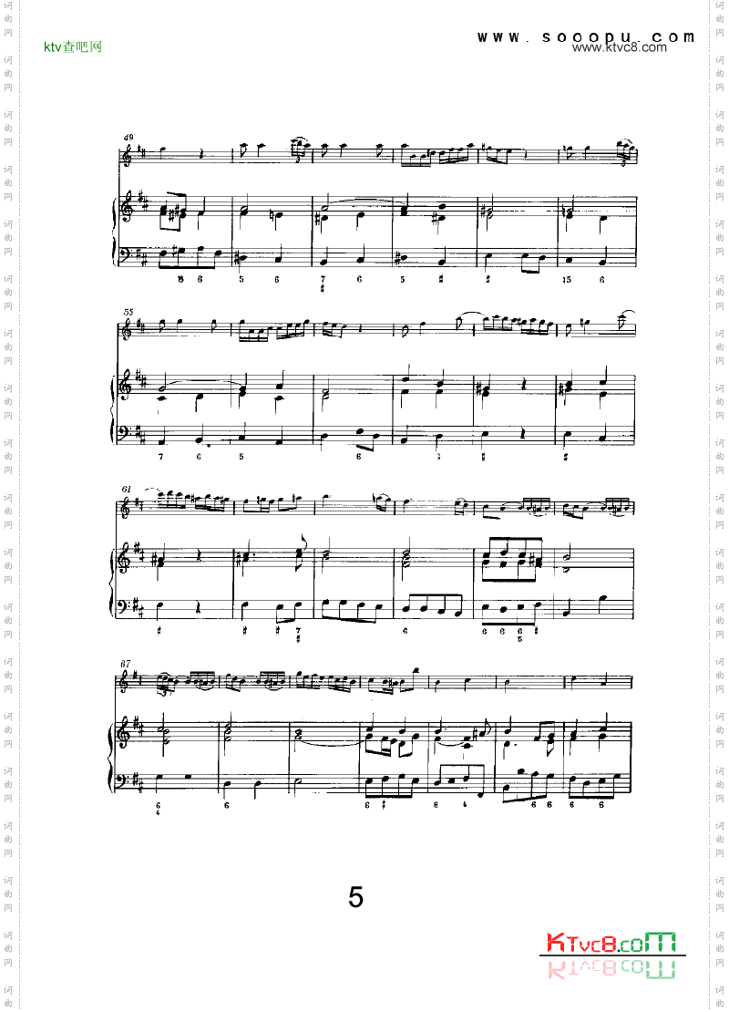D大调第六奏鸣曲管乐类长笛