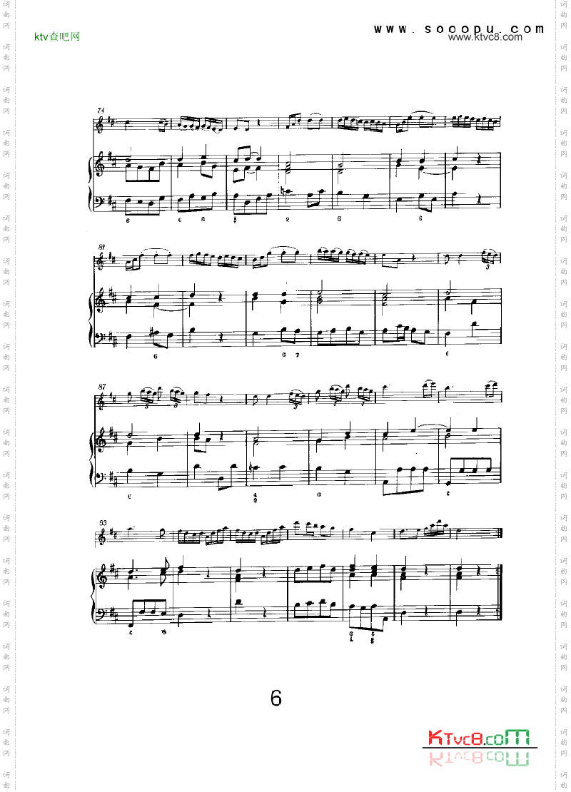 D大调第六奏鸣曲管乐类长笛