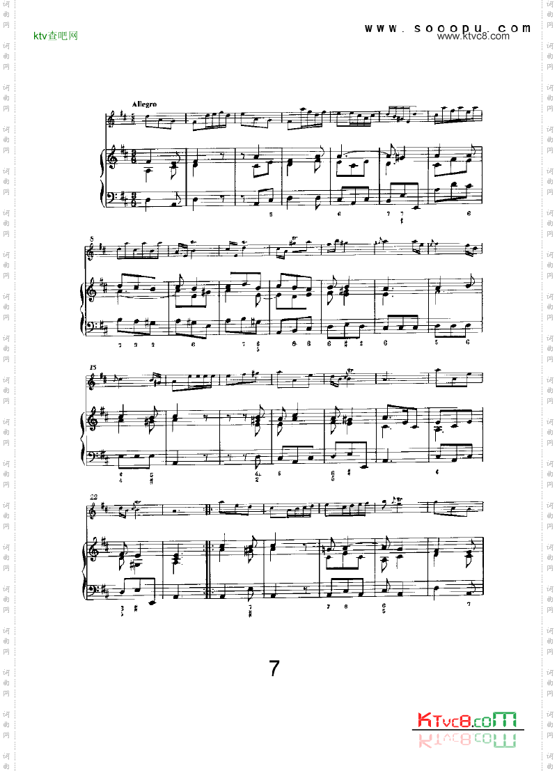 D大调第四奏鸣曲管乐类长笛