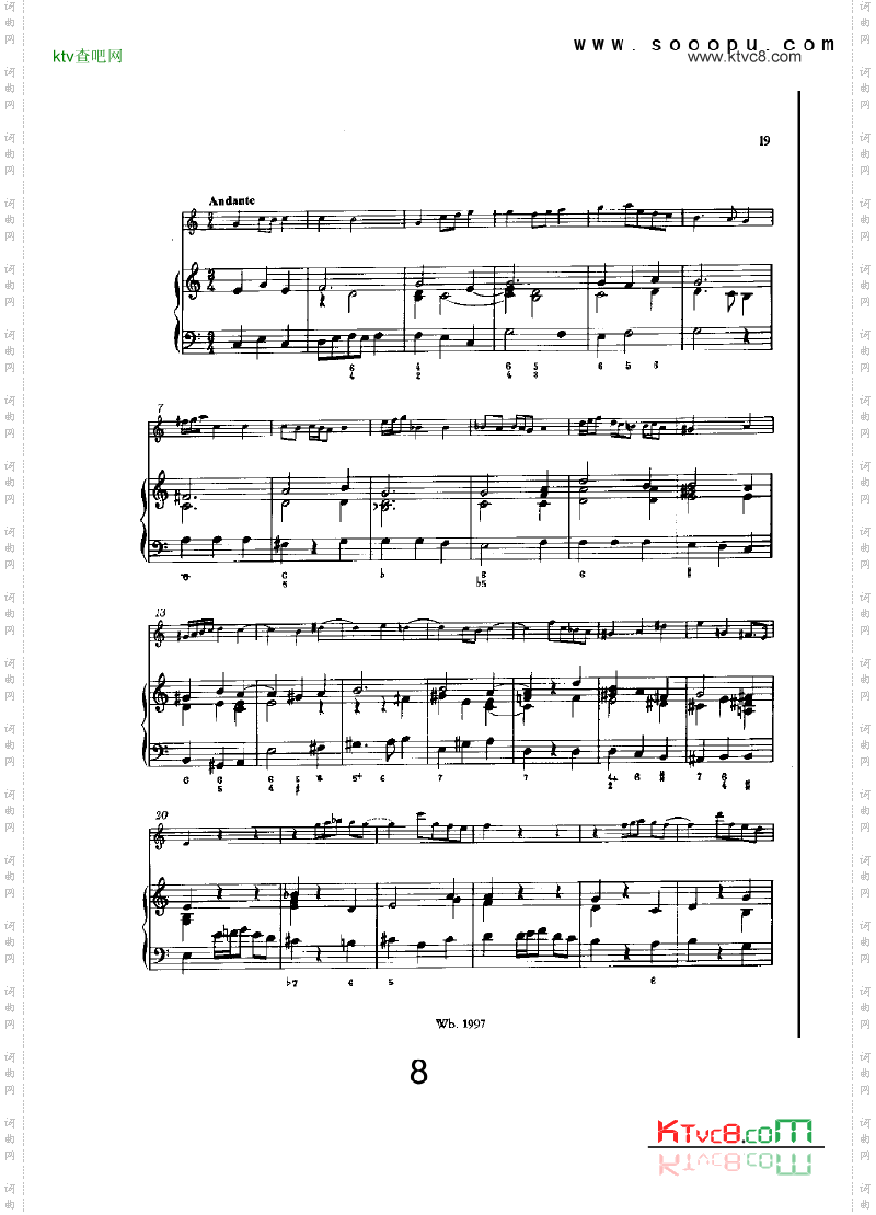 e小调第五奏鸣曲管乐类长笛