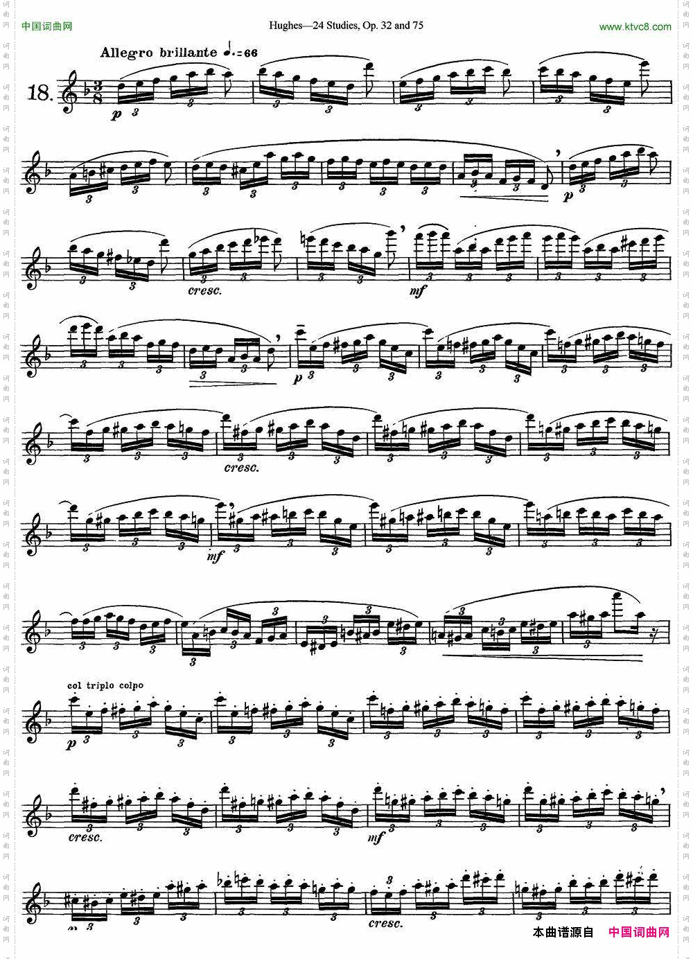 胡埃斯24首长笛练习曲Op.32NO.18