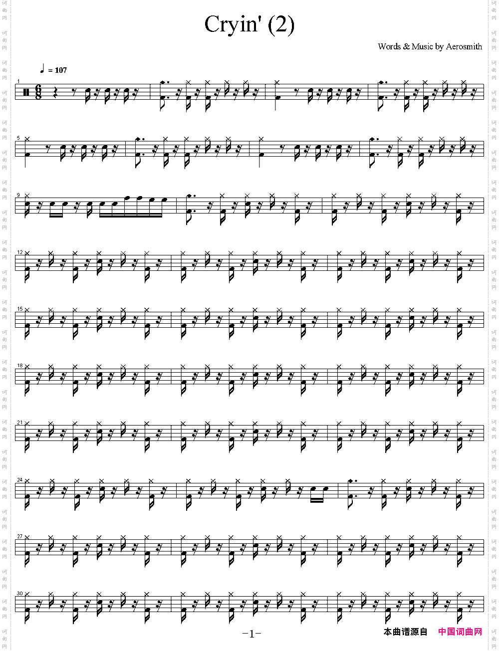 爵士鼓谱：Aerosmith-Cryin