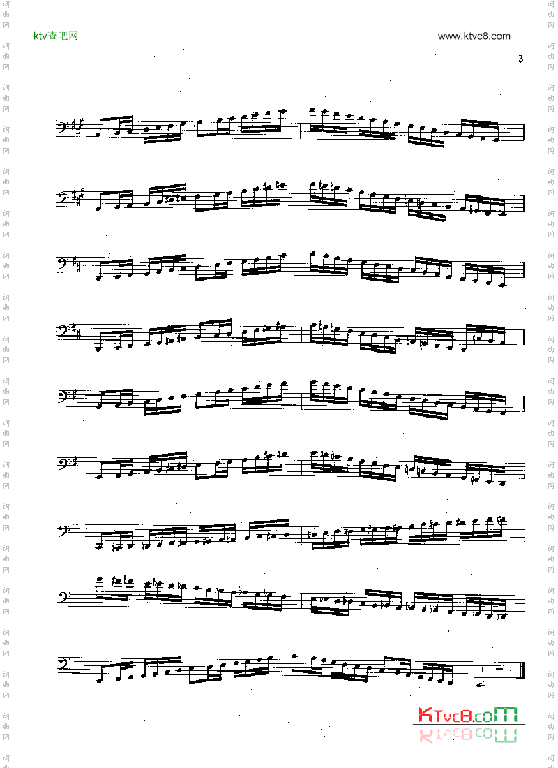 大管高级练习曲[每日练习]管乐类大管