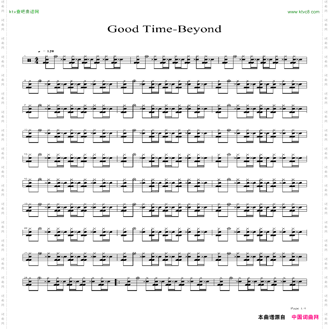 GoodTime-beyond架子鼓谱