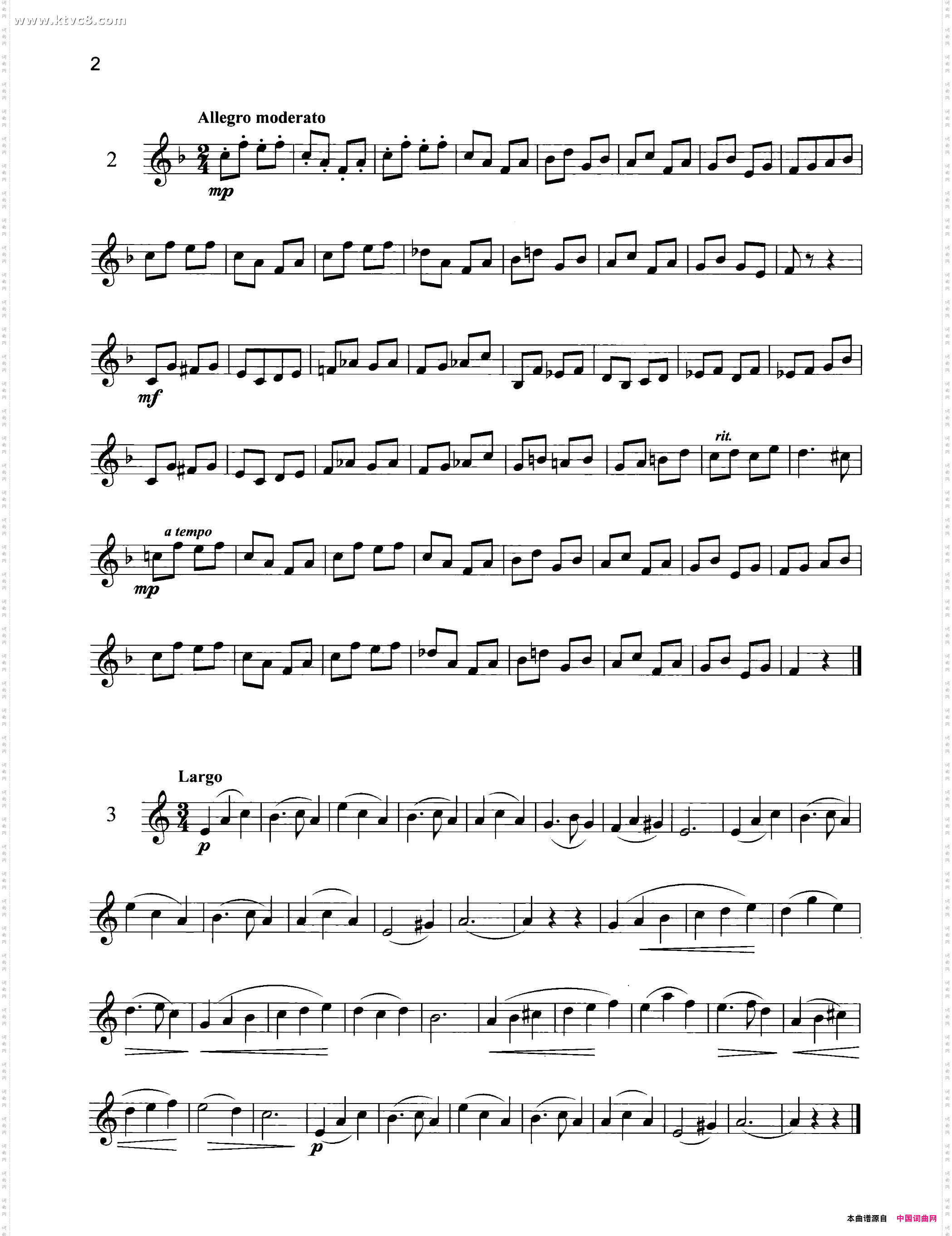 巴拉萨年小号_短号练习曲