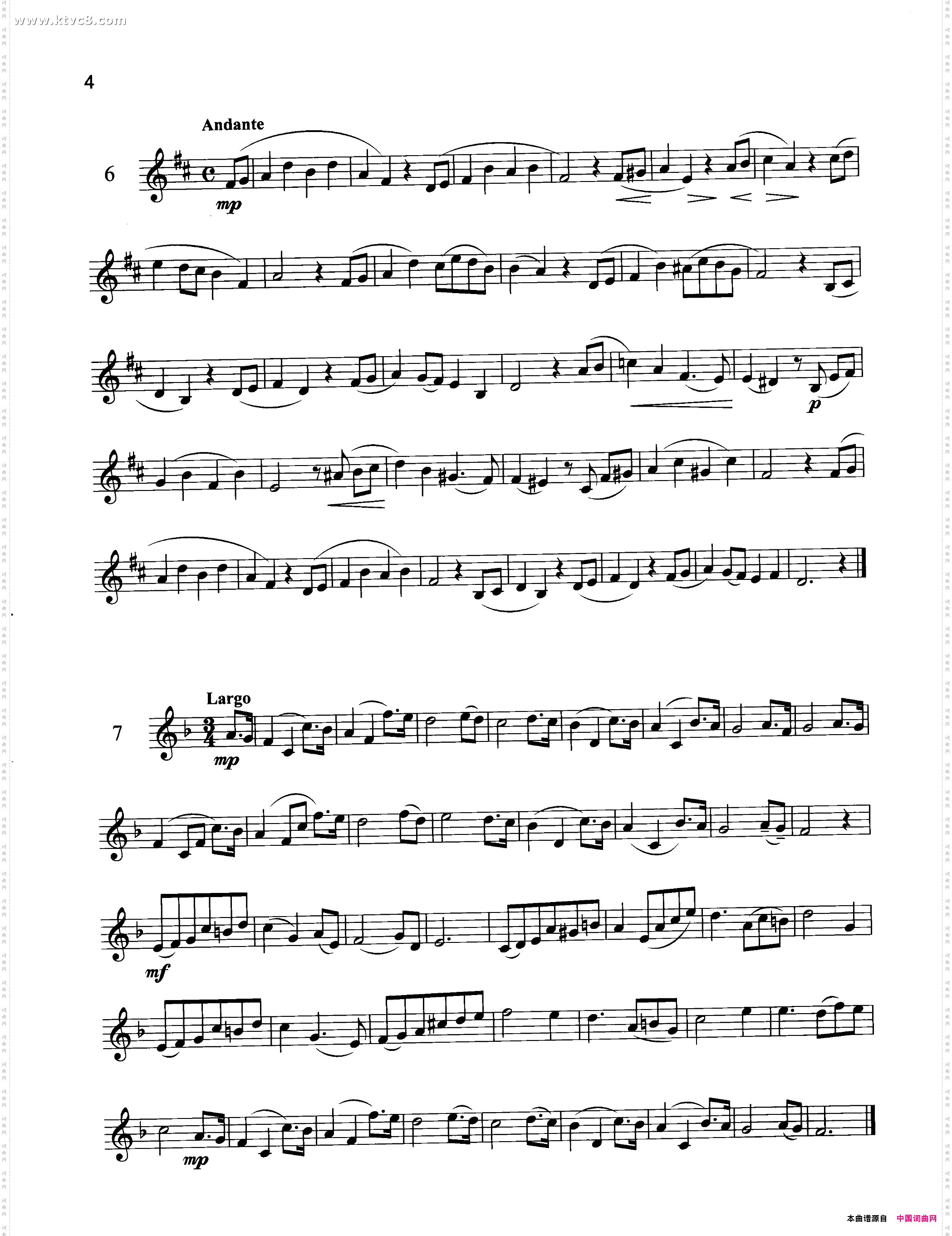 巴拉萨年小号_短号练习曲