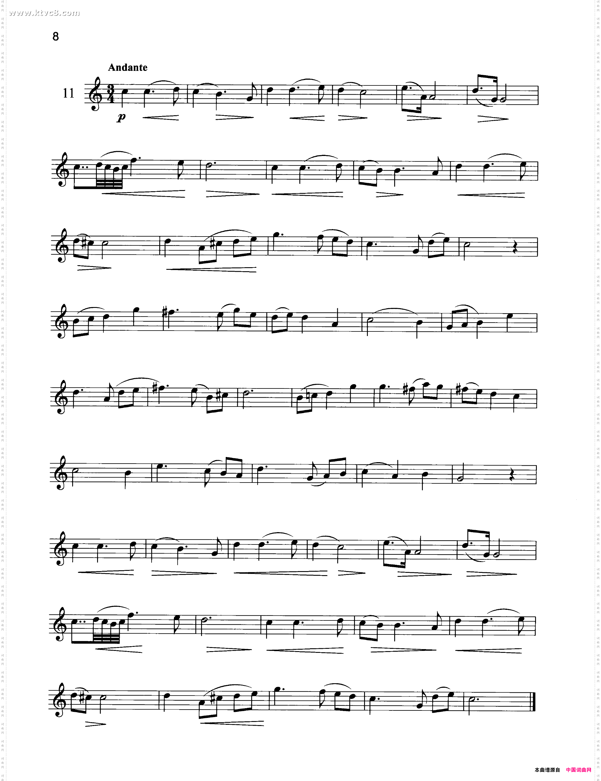 巴拉萨年小号_短号练习曲