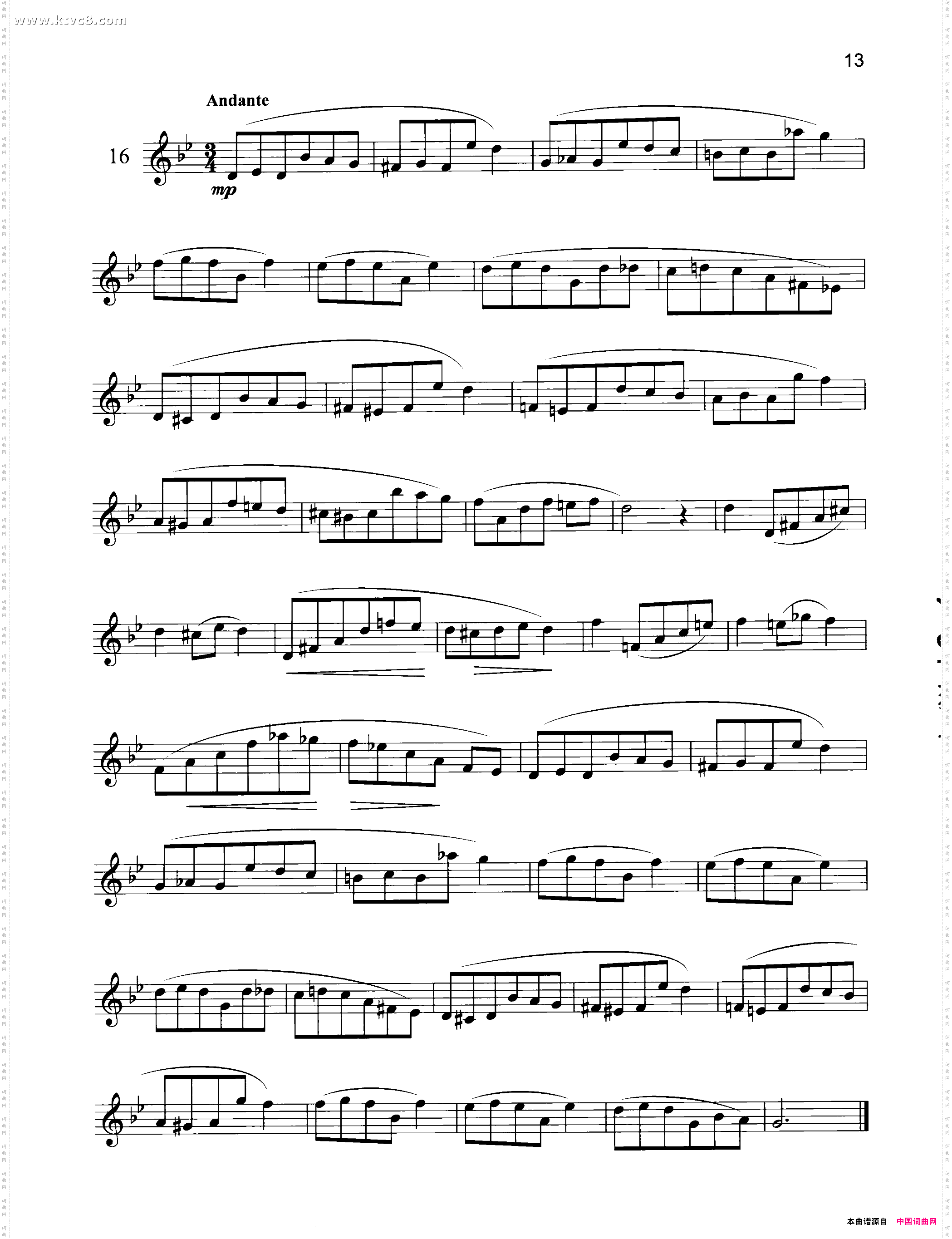 巴拉萨年小号_短号练习曲
