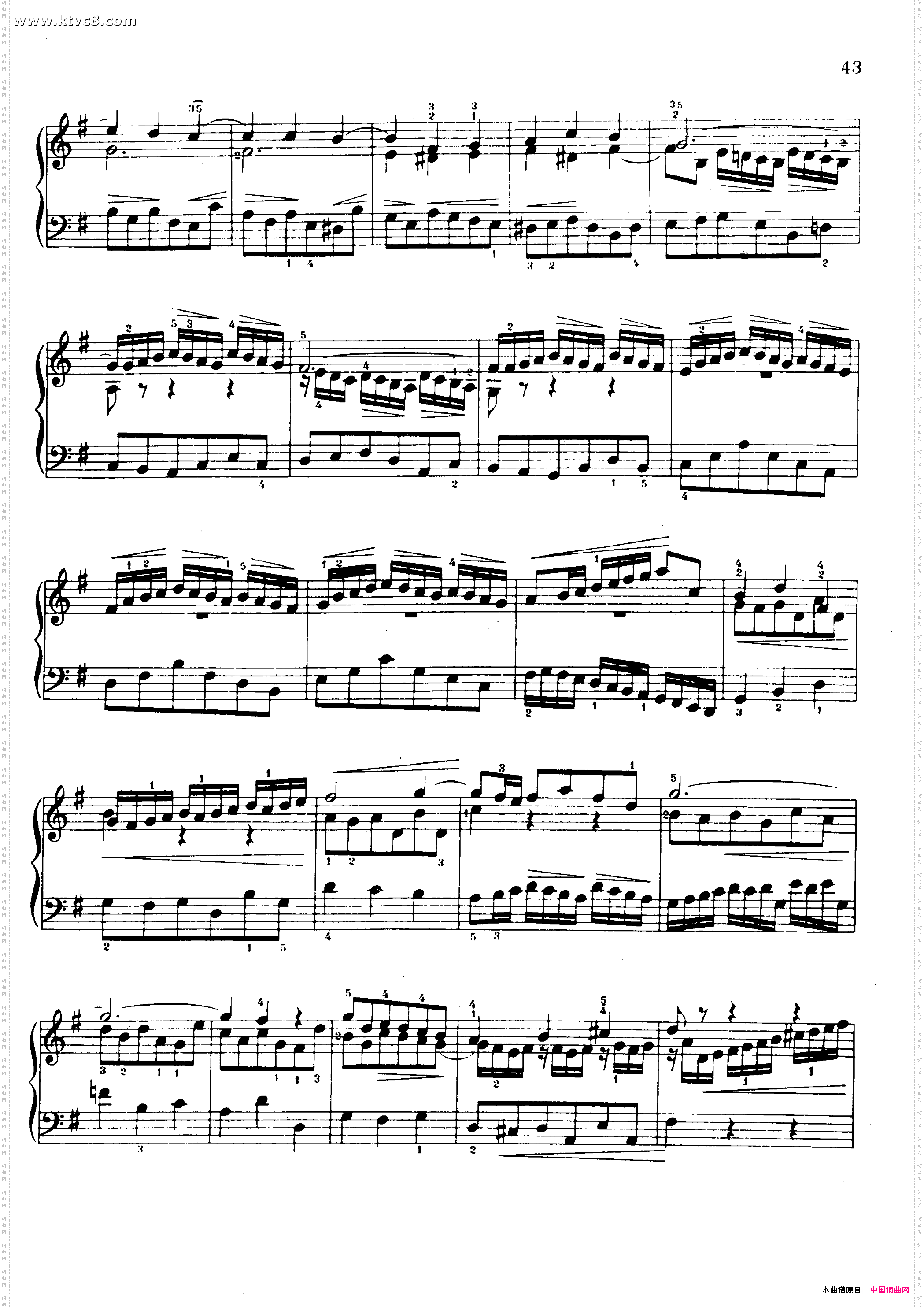 前奏曲与小赋格