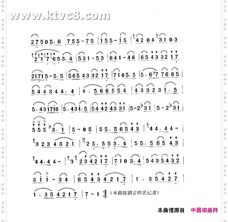 小夜曲海顿