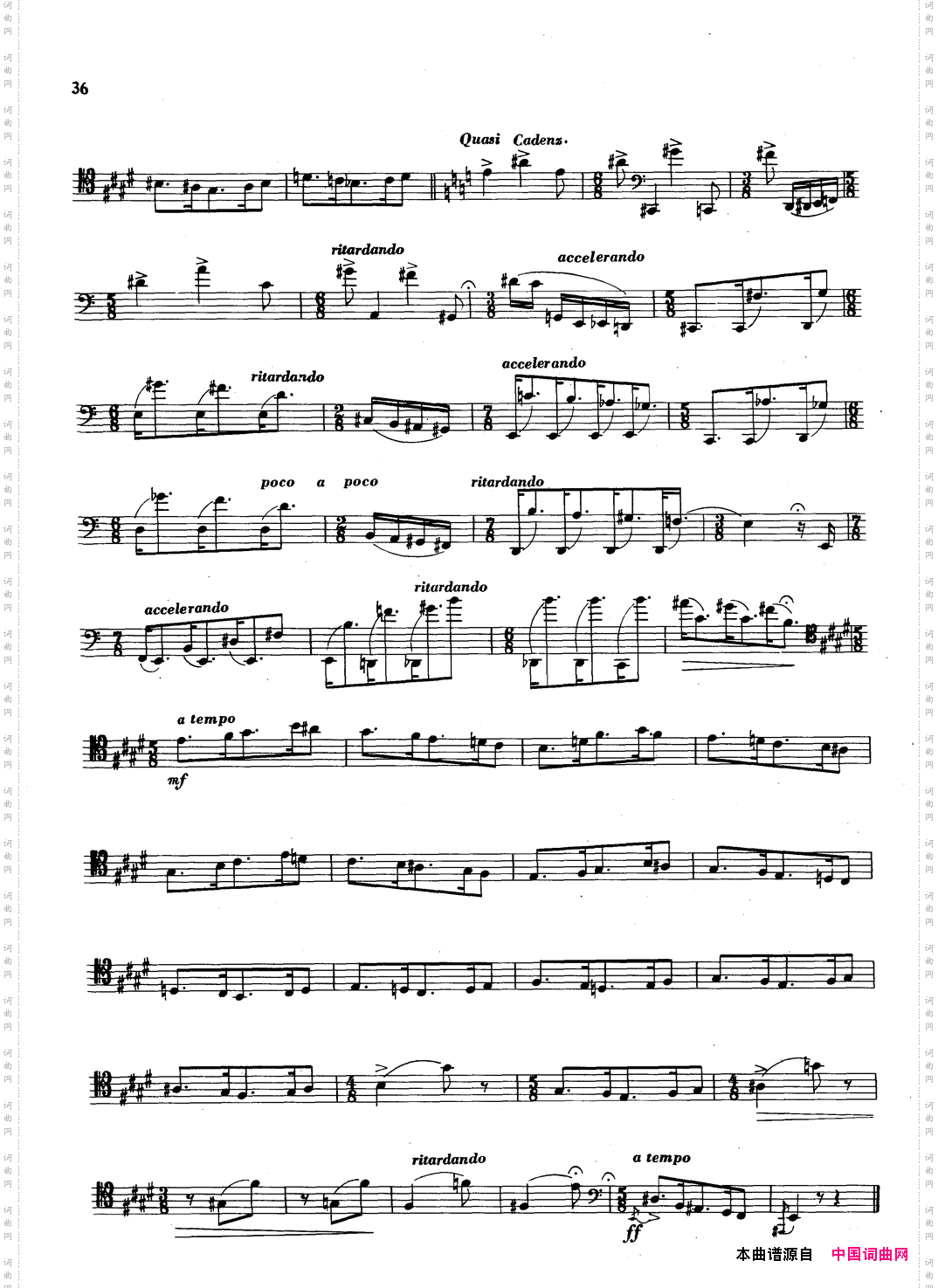 大管高级练习曲选第二部分节奏练习
