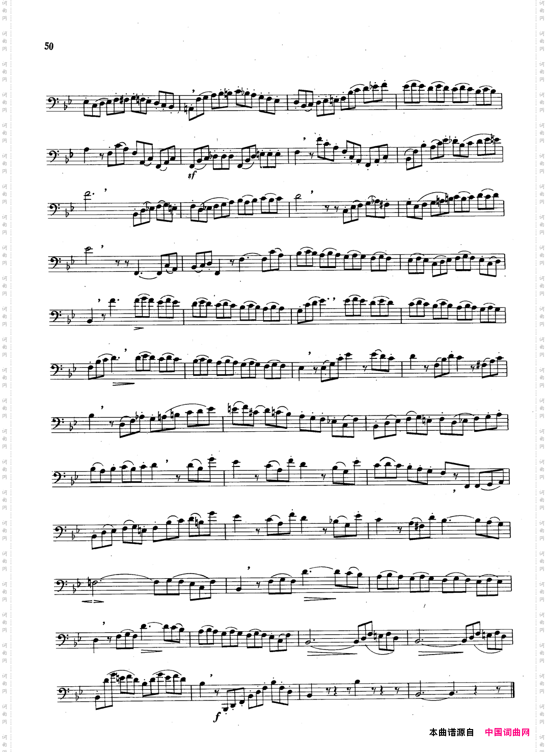 大管高级练习曲选第二部分节奏练习