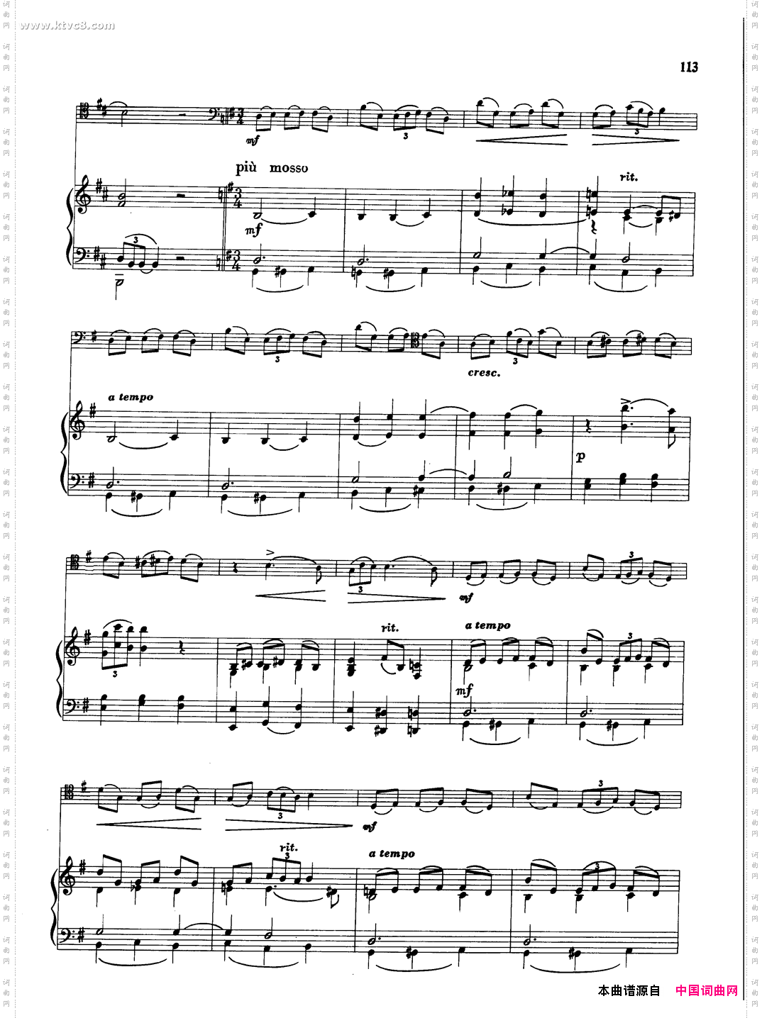 夜曲