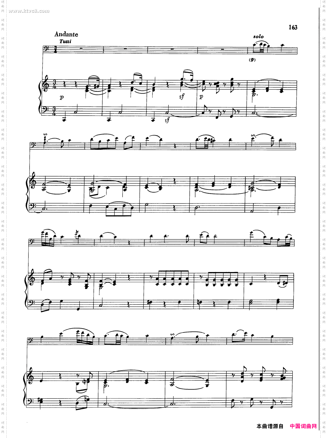 F大调协奏曲