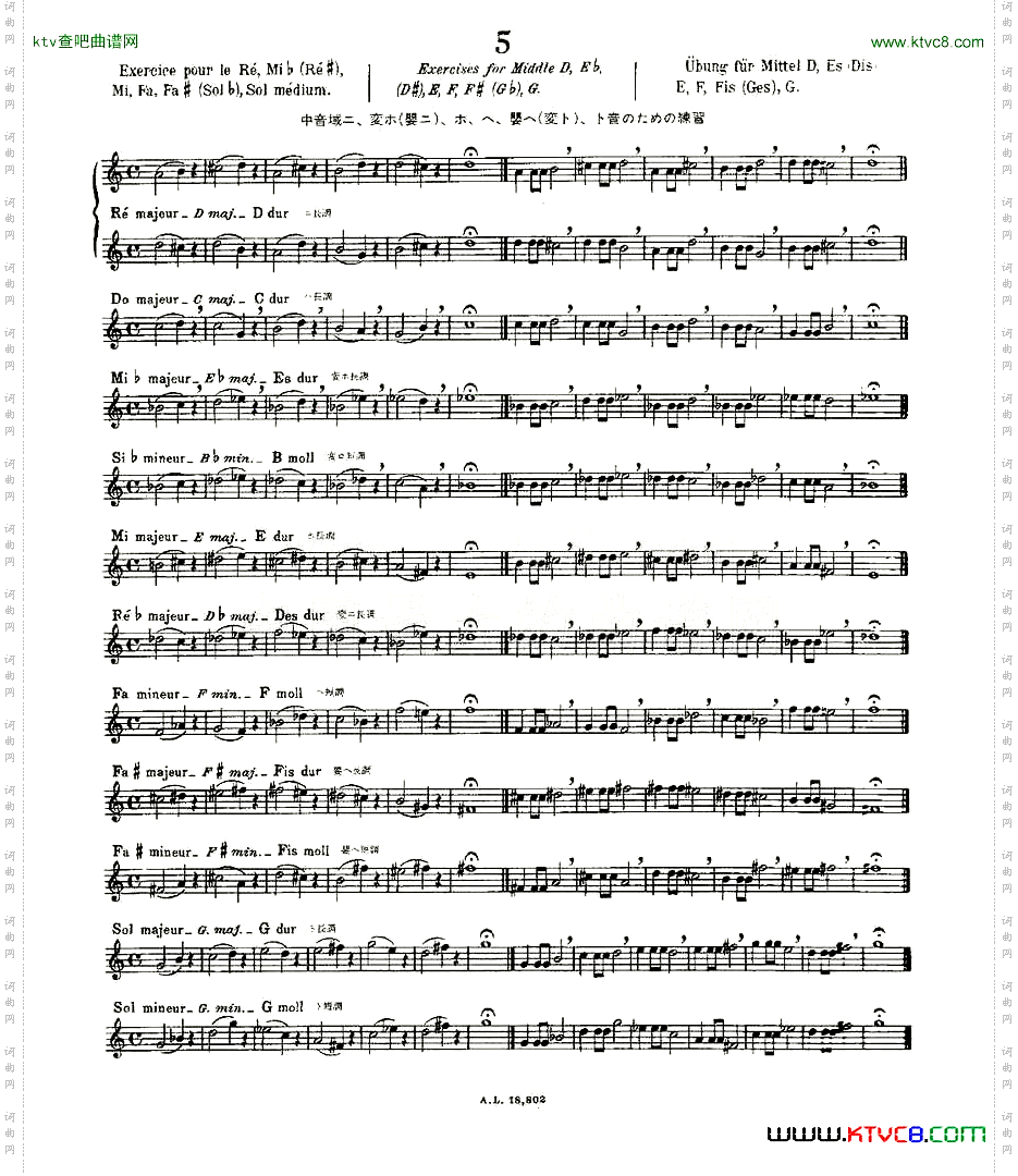 初级练习之5AlphonseLudec-DebutantFlutiste长笛谱