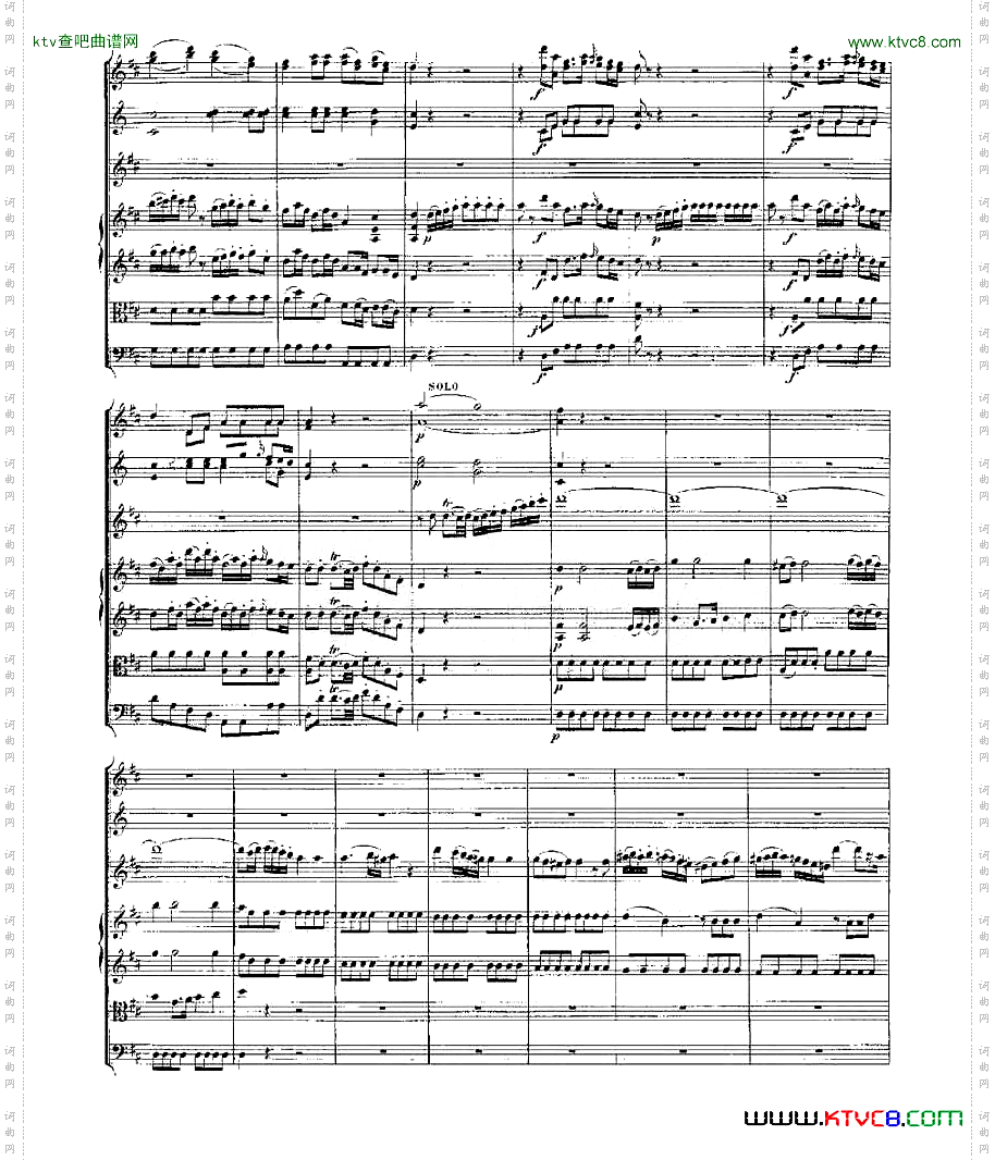 ConcertoinDforFlute,K.314D大调长笛协奏曲